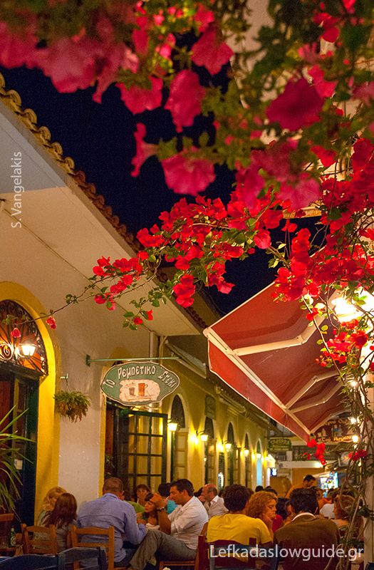 Beautiful alleys | Preveza | Epirus riviera