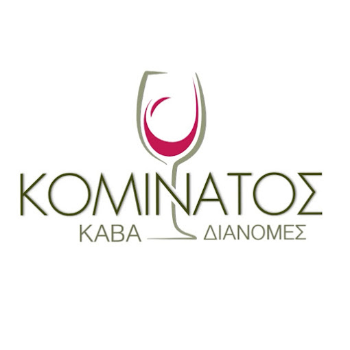 Cava Kominatos (liquor store)