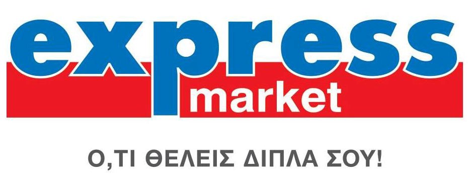 Express Market