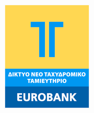 Hellenic Postbank (Tachydromiko Tamieutirio)