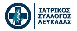 Medical Association of Lefkada