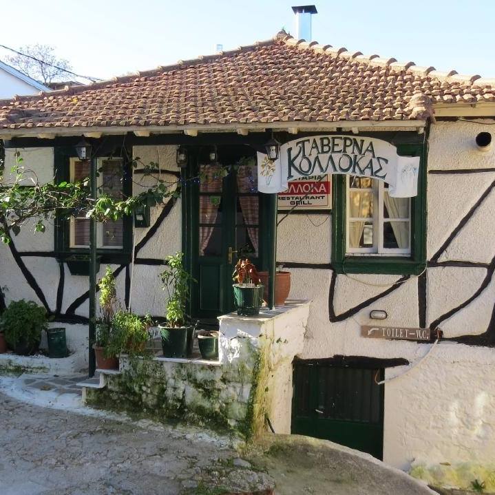 Kollokas Tavern