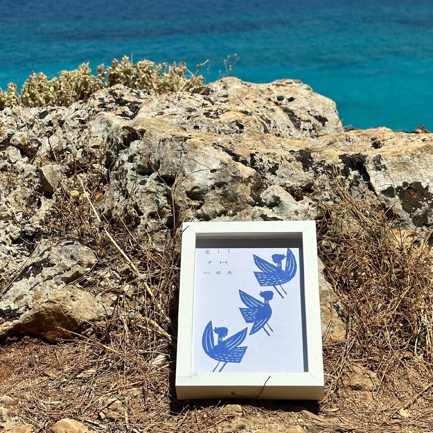 Odyssey Post card on frame