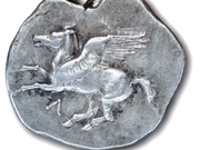 Αρχαίο νόμισμα Λευκάδας (Στατήρας 400-330 π.Χ.)
