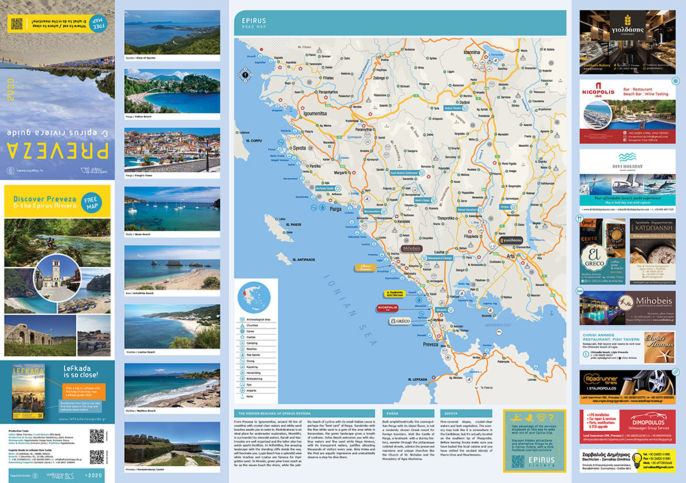 Welcome maps Epirus